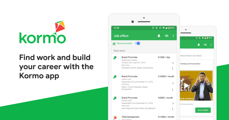 Google will Launch “Kormo” App for Job Seekers in India