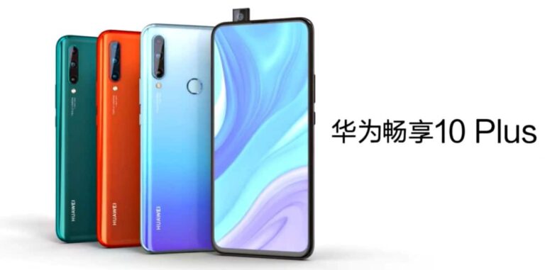 Huawei Enjoy 10 Launched: Price, Specifications