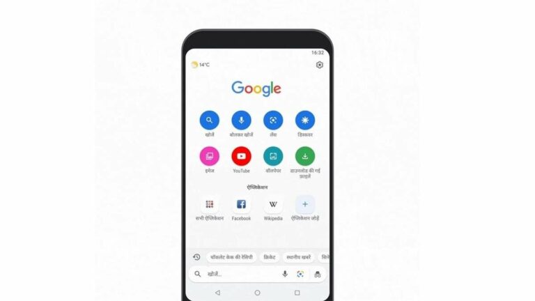 Incognito Mode Enabled in Google Go to Let Users Search More Securely