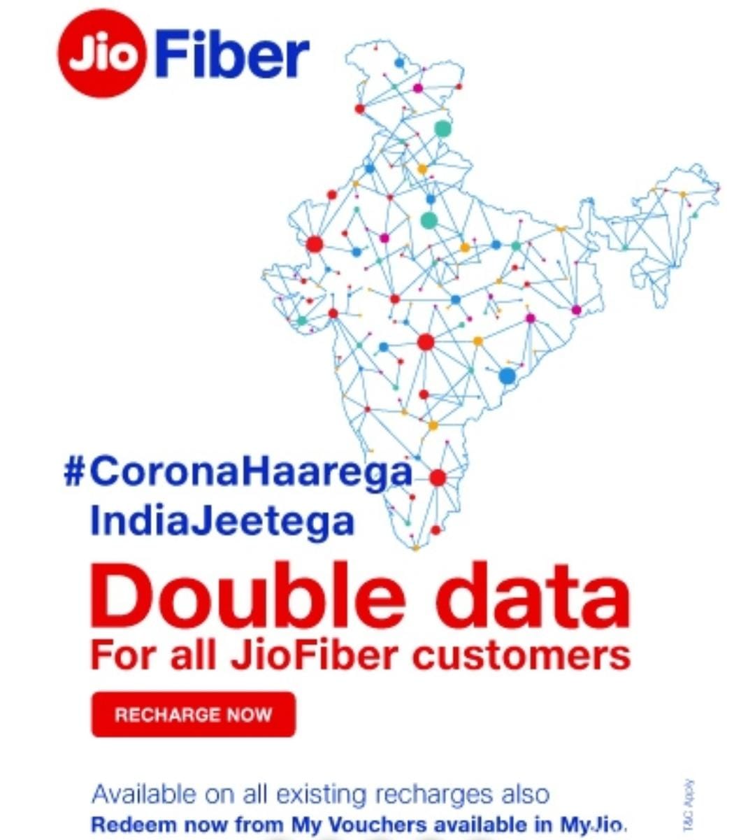 jio fiber all over india